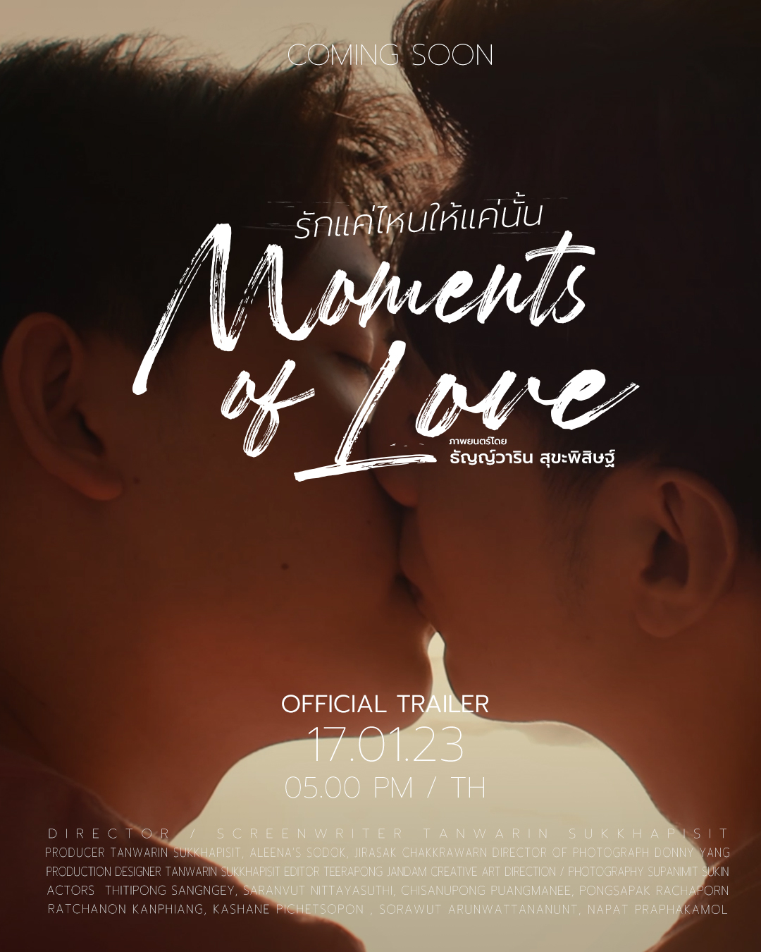 Moments of Love 