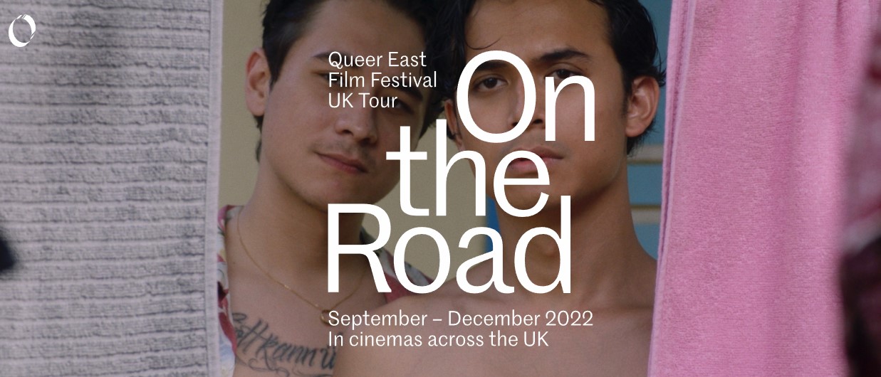 Queer East Film Festival
