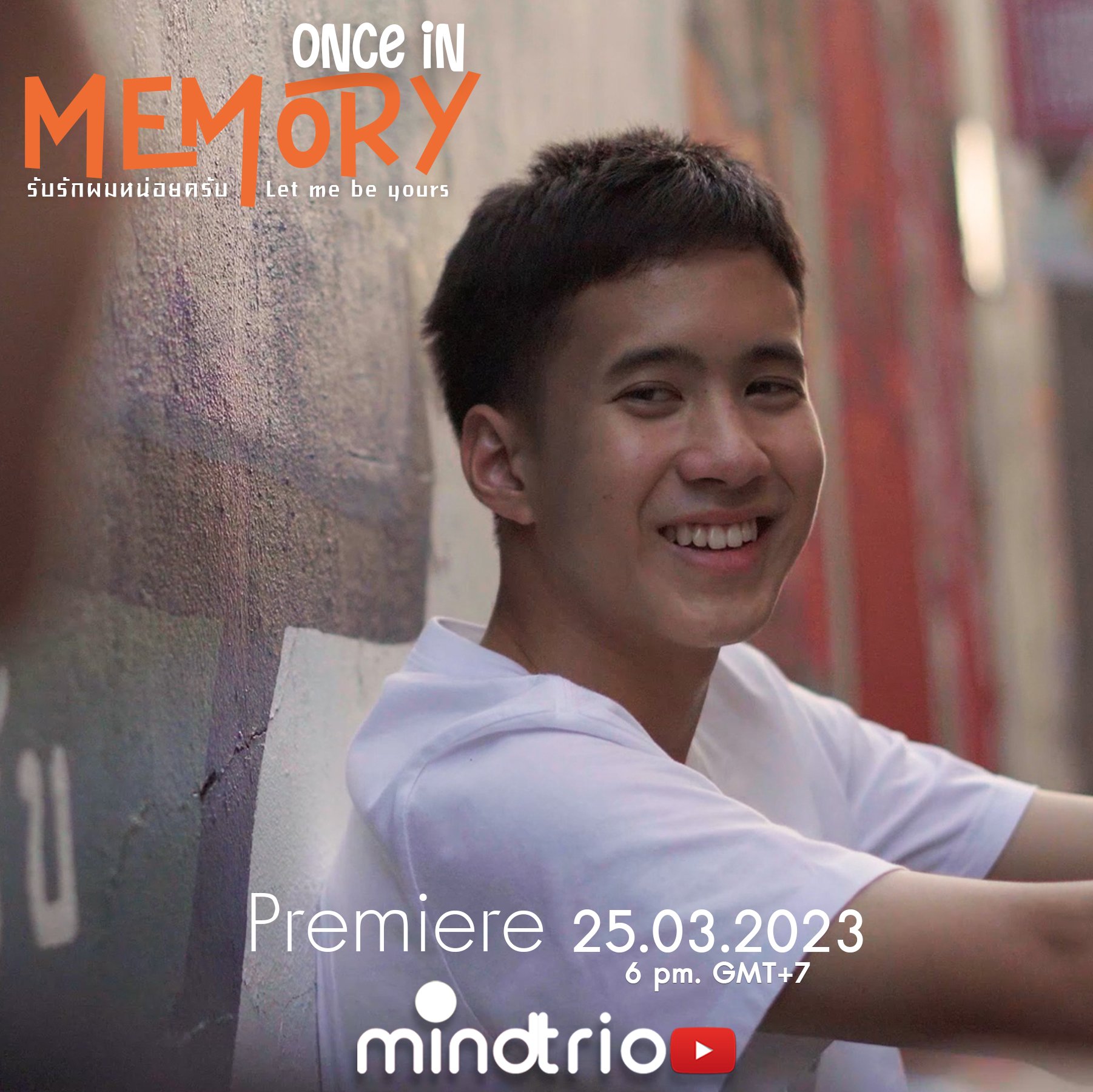 On Cloud Nine, Official Trailer, Mind Trio