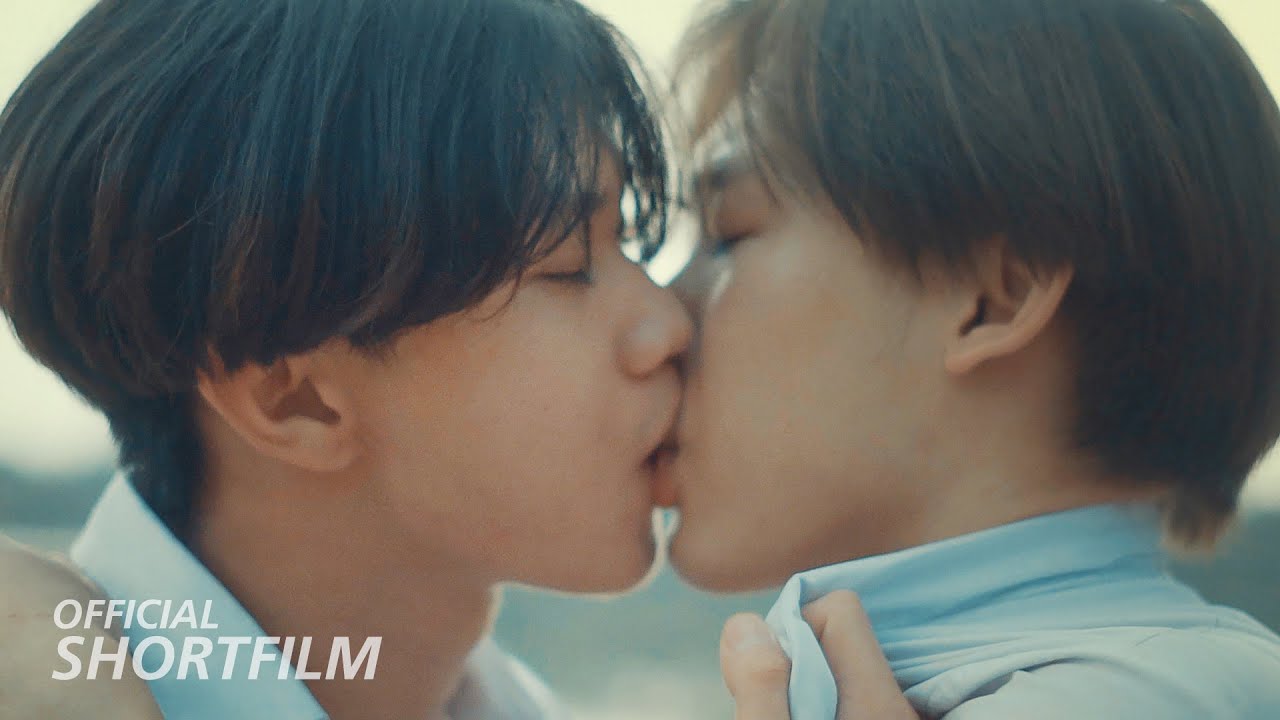 Taiwanese BL 'You Are Mine' Premieres in September - BLTai
