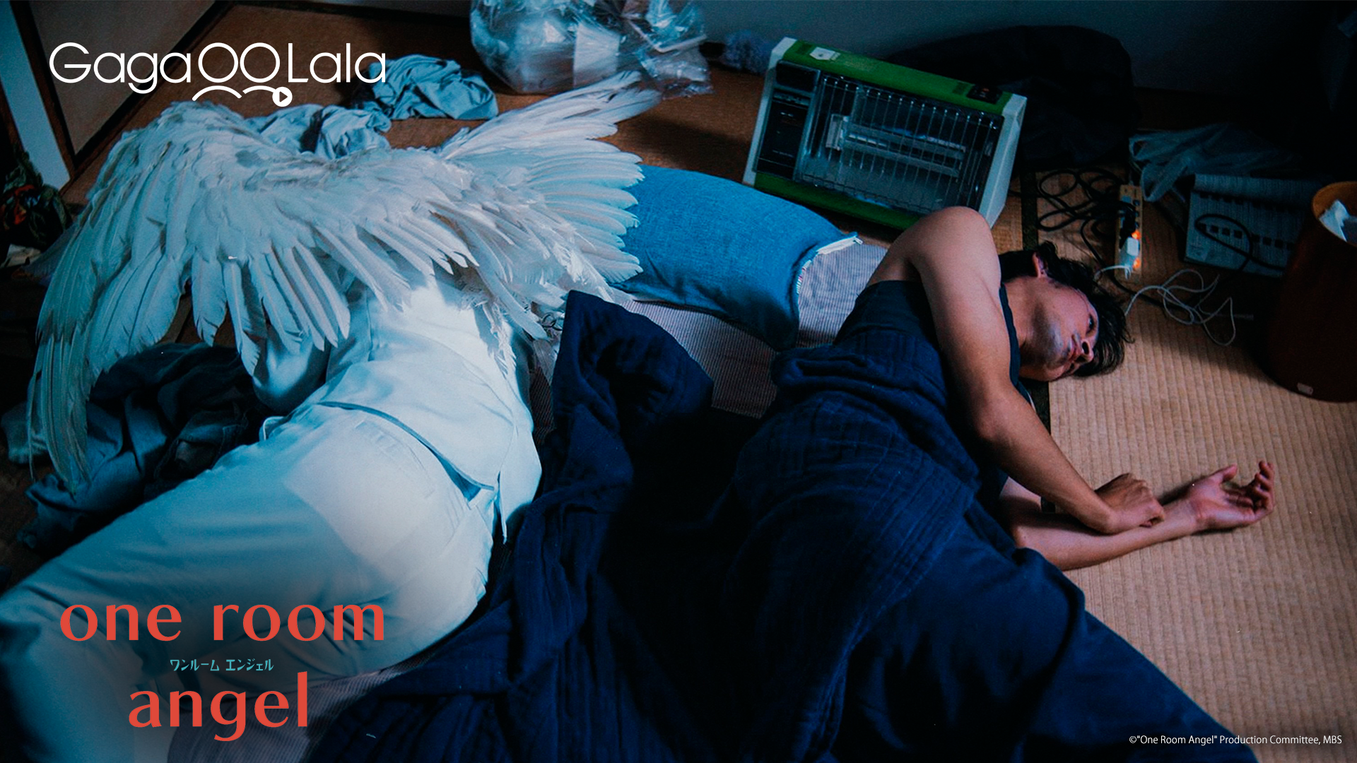 A Fallen Angel Reignites The Spark of Life in 'One Room Angel' - BLTai