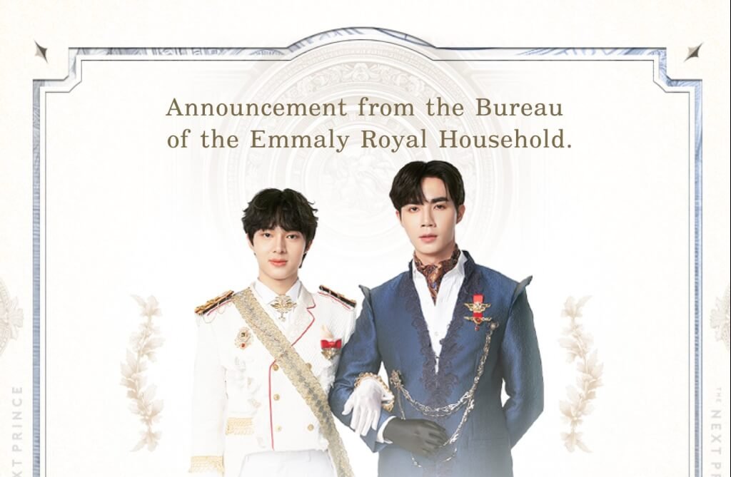 ZeeNunew's Regal Romance 'The Next Prince Series' To Drop Pilot Trailer