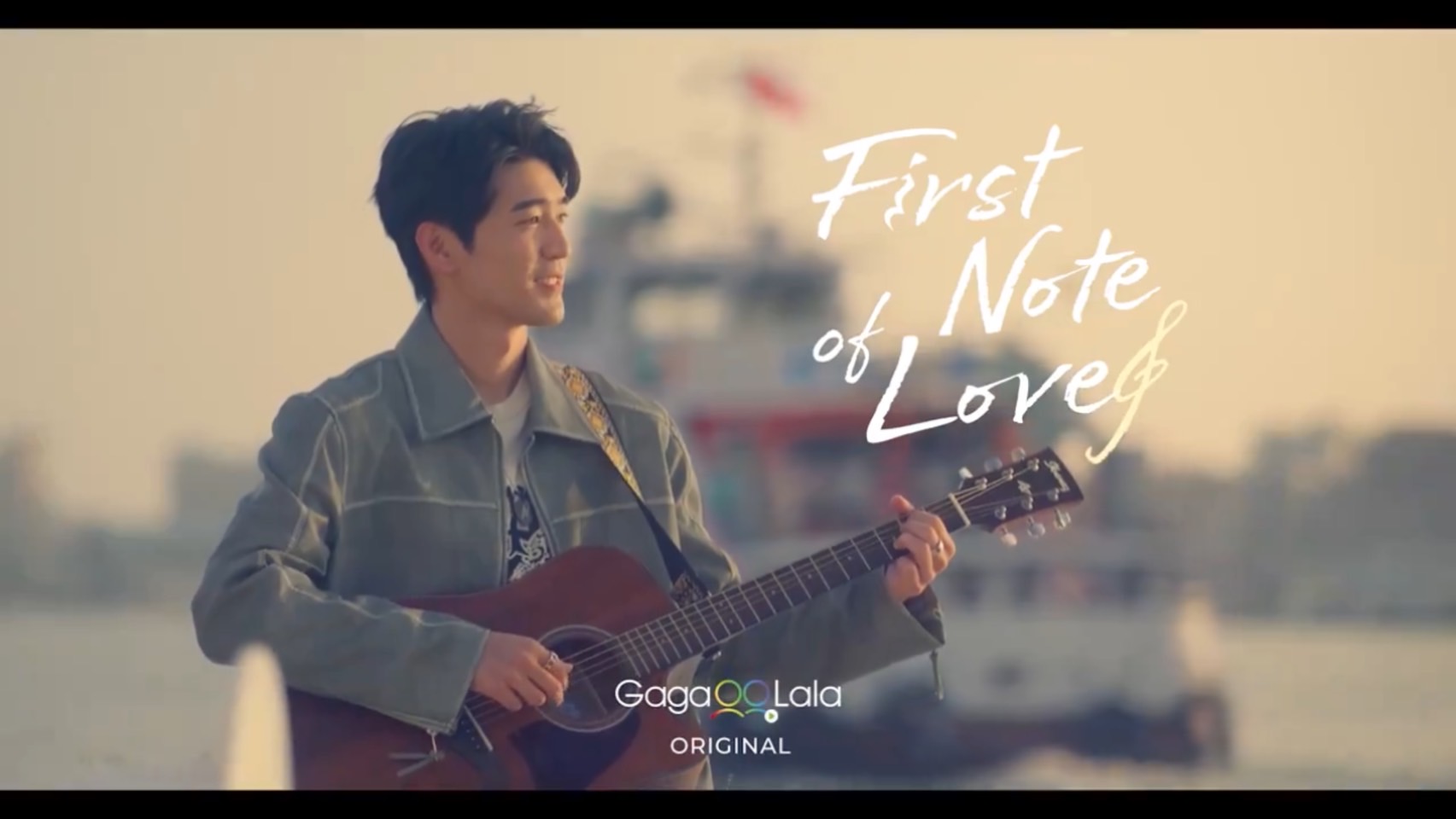 Charles Tu First Note of Love