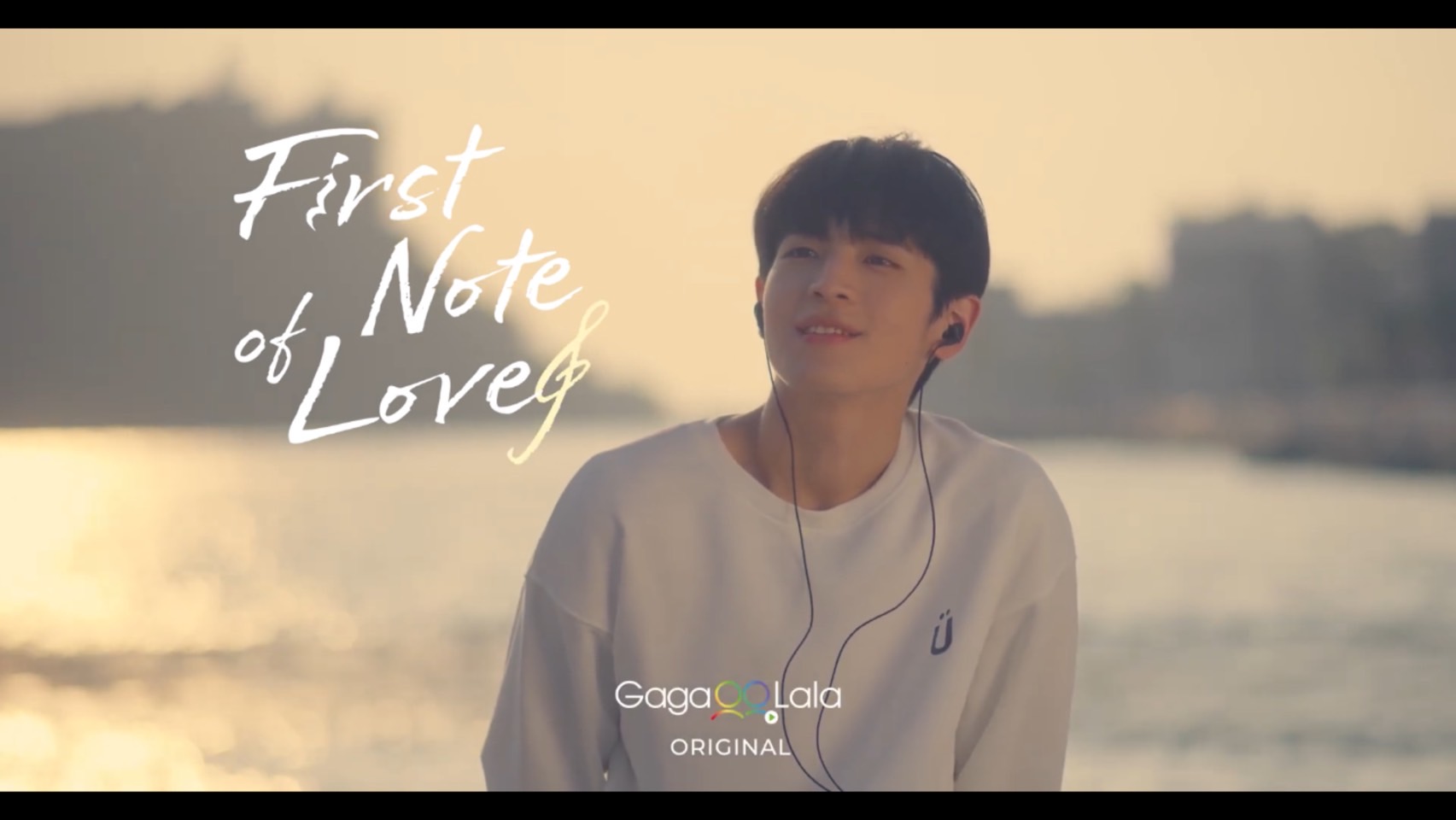 First Note of Love