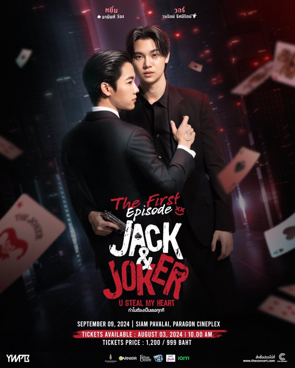 Jack and Joker Poster 