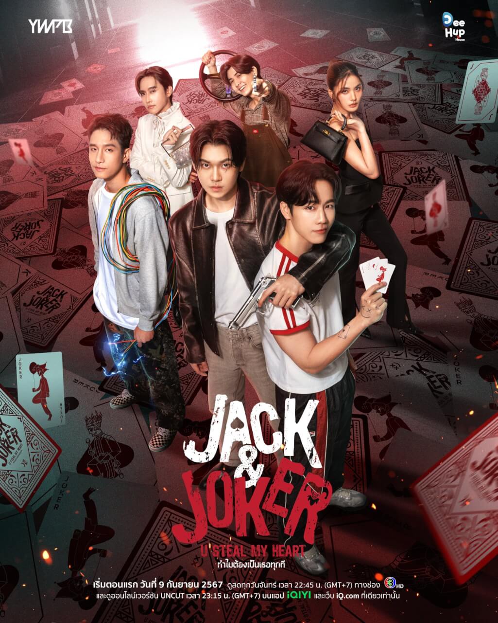 Jack and Joker Poster