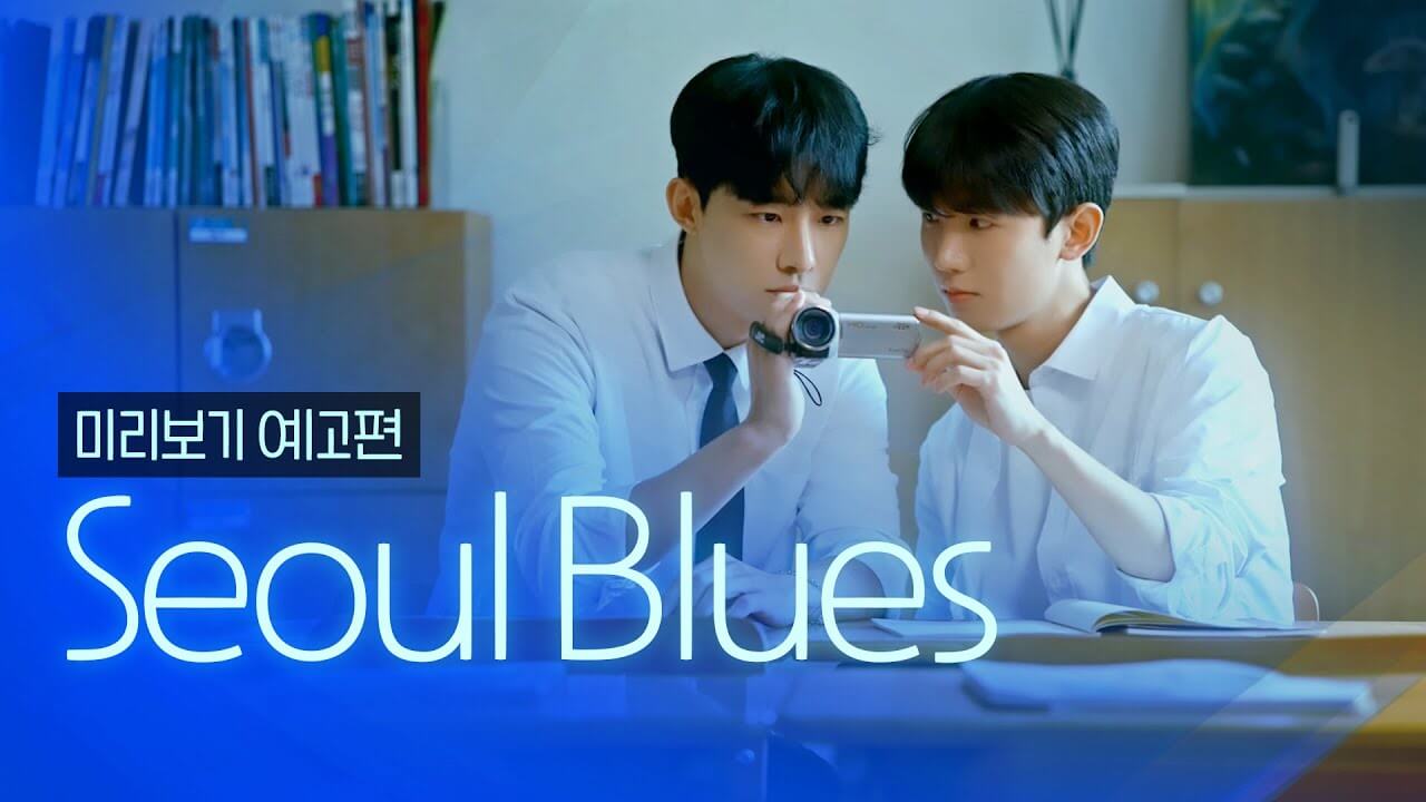 Seoul Blues Spin Off